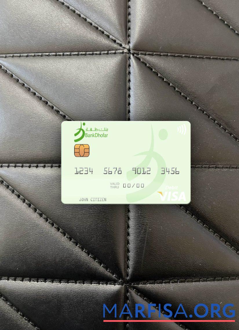 Downloadable Oman Bank Dhofar visa debit card photolook front template